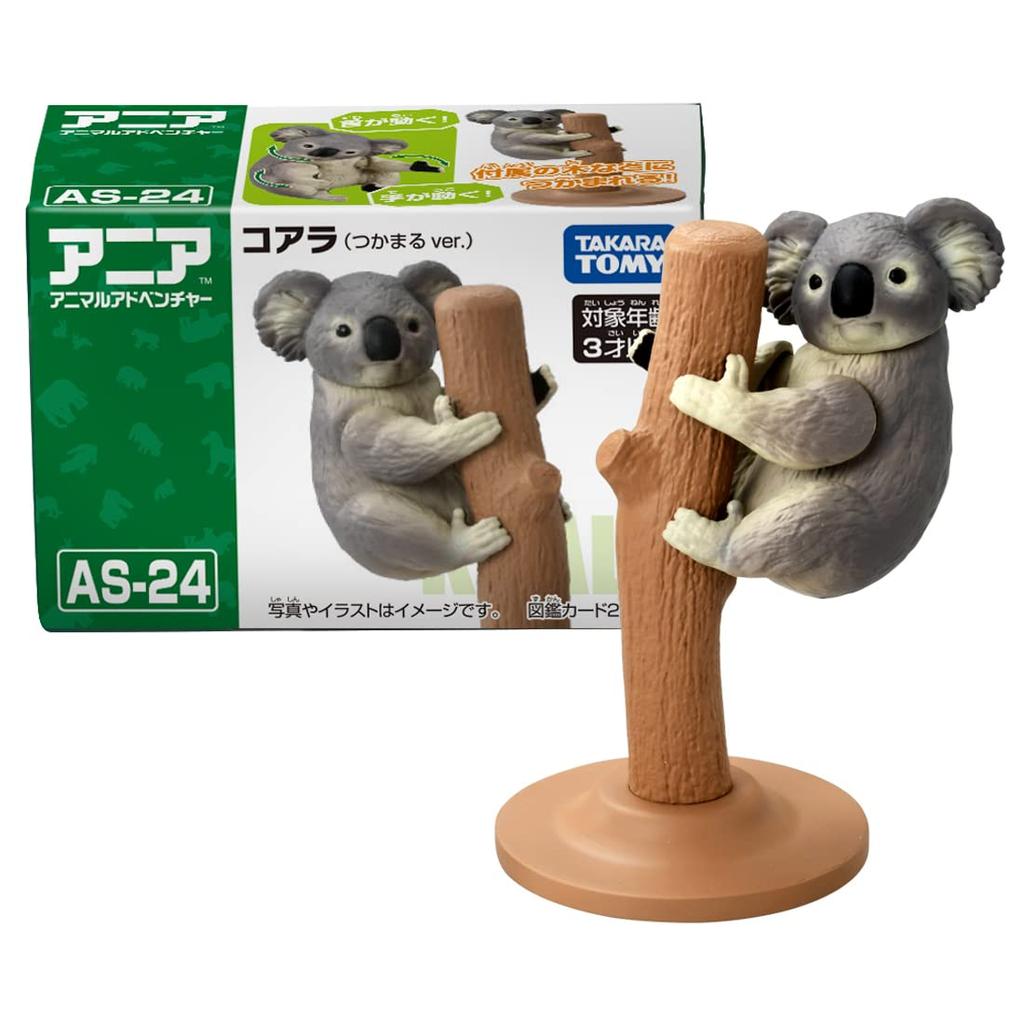 TAKARA TOMY Ania Koala Animal Dinosaur Toy for Ages 3 and Up AS-24 (Catchable Version)