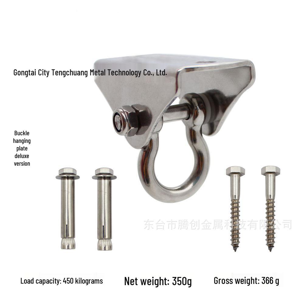 304 Stainless Steel Swivel Hammock Hook Plate for Yoga or Chair Suspension