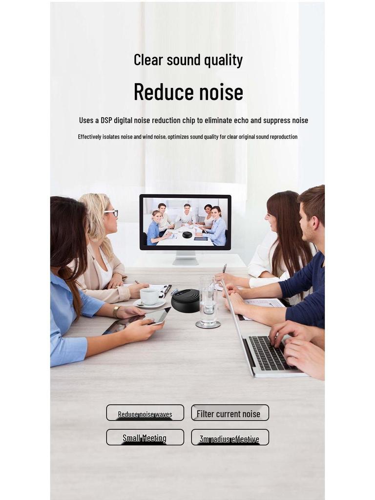Zhongyue Vision Omnidirectional Conference Noise Reduction Microphone for Laptop/Desktop