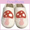 Mushroom Winter Cozy Home Slippers With Non Slip Rubber Sole For Men And Women