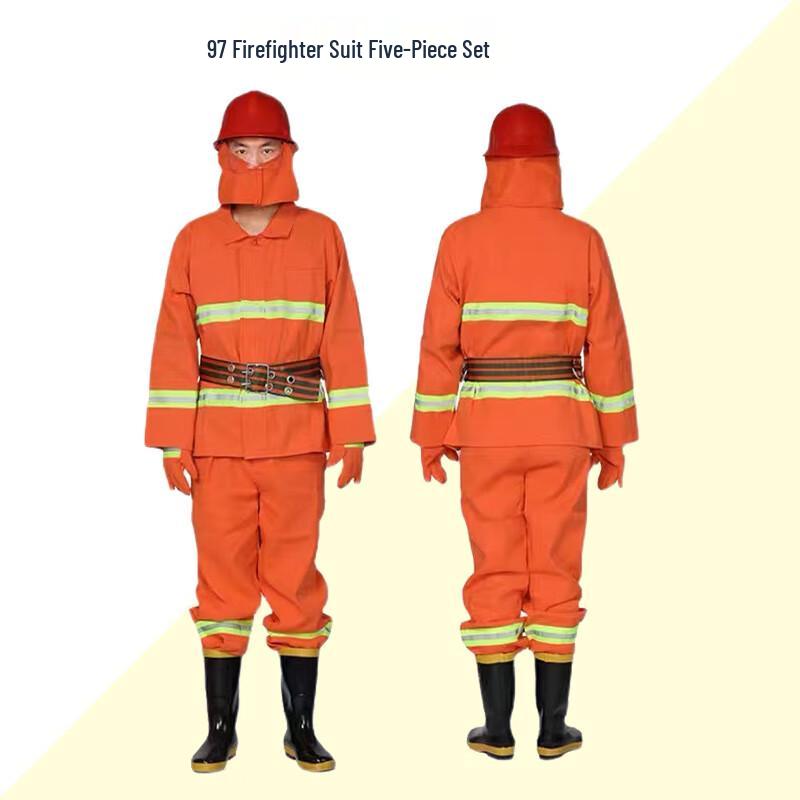 Shao An 97 Firefighting Protective Suit Set 2XL