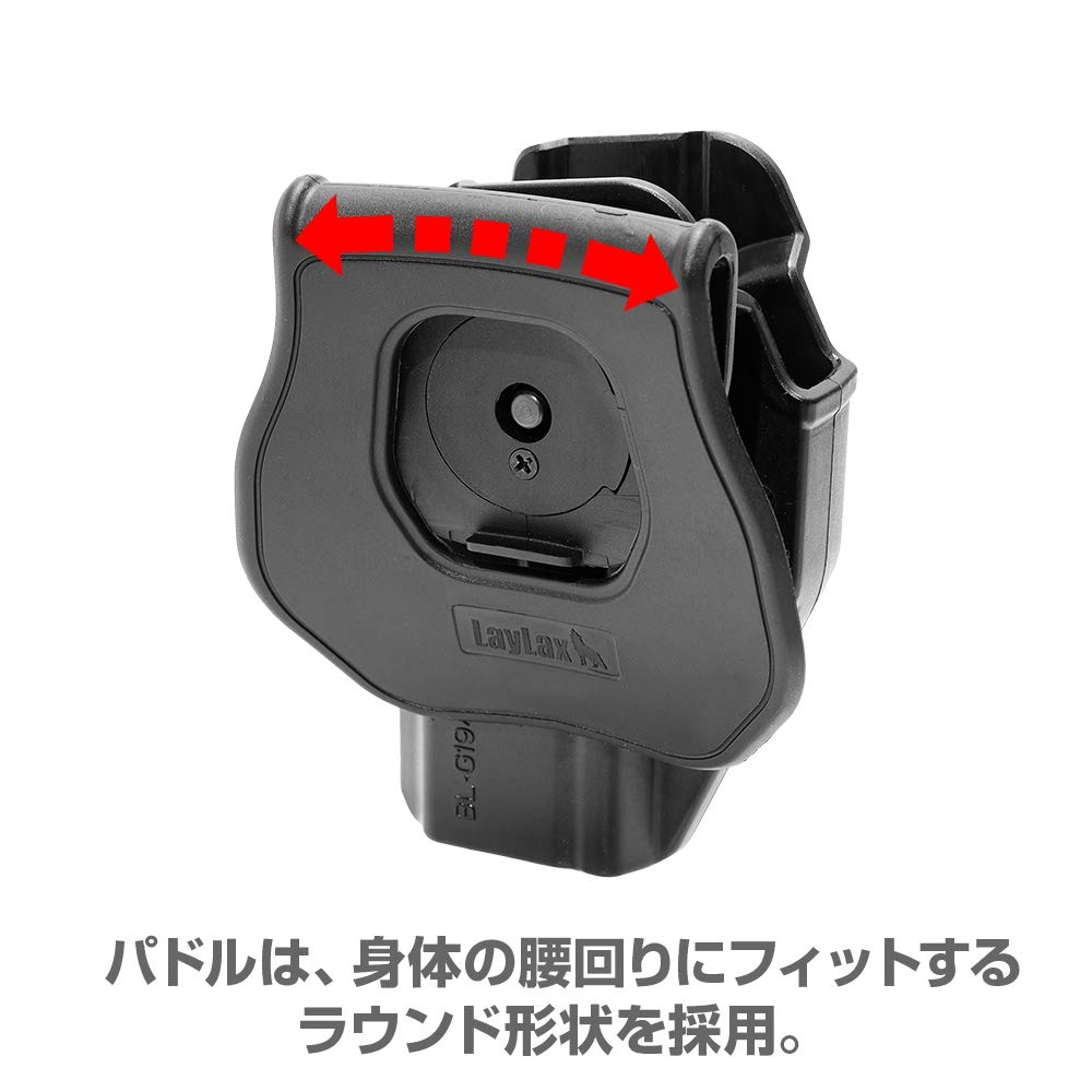 Holster for GLOCK G17 G18 G19 Polymer Attachment and Detachment Angle Adjustment [LayLax][CQC Glock][Right Hand][Tan] One-touch