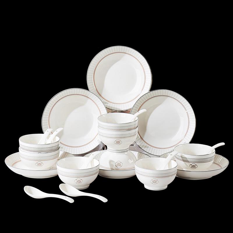 Tanghui Galaxy 22-Piece Ceramic Dinnerware Set