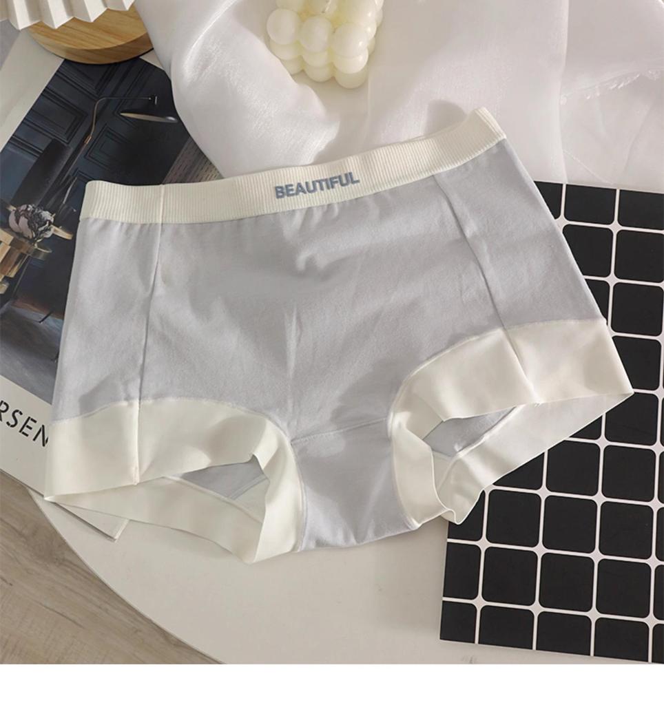 Women's Seamless Cotton Boxer Briefs with Antibacterial Protection