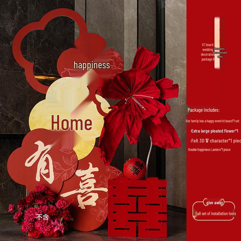 Välkomstskylt & Rumsdekorationsset för Bröllop & Förlovningar