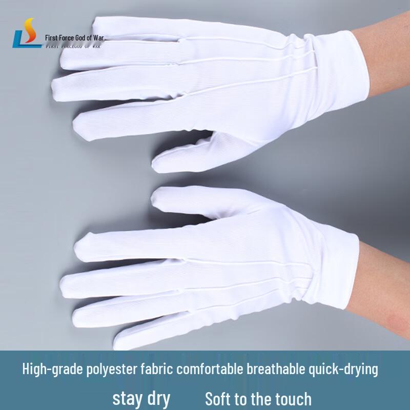 Shouli Warrior Professional Duty Gloves