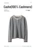 Women's Autumn Color Block Cashmere Cardigan Sweater