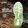 Asics Running Kids Contend Series Comfortable Casual Childrens Sandals Kids Sandals Green Blue 1014A306-300