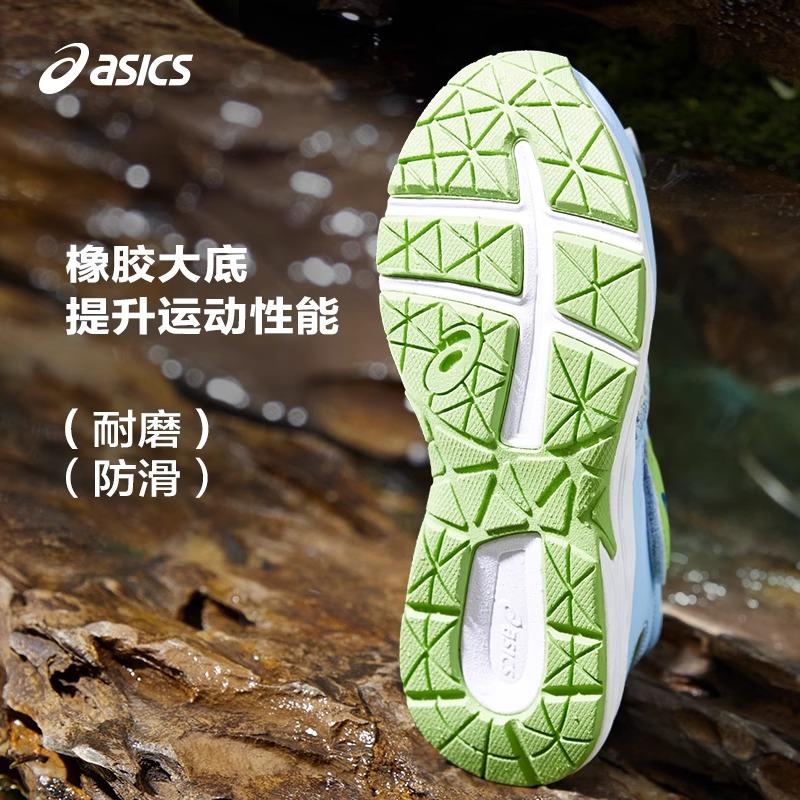 Asics Running Kids Contend Series Comfortable Casual Childrens Sandals Kids Sandals Green Blue 1014A306-300