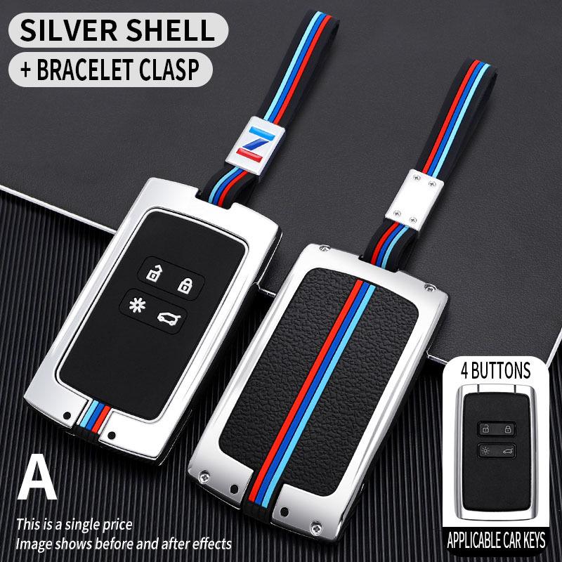 Renault Key Bag for 18 Model Koleos, Kadjar, Espace, K-Bin Car Keys