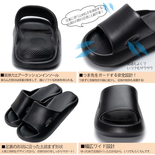 Alvisto Air Slippers, Indoor Sandals, 4cm Thick Sole, Recommended by Physical Therapists, for Men and Women, Room Shoes, Balcony, Bathroom, and Toilet