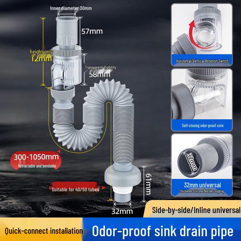 Yiliang Quick-Connect Odor-Proof Basin Drain Pipe