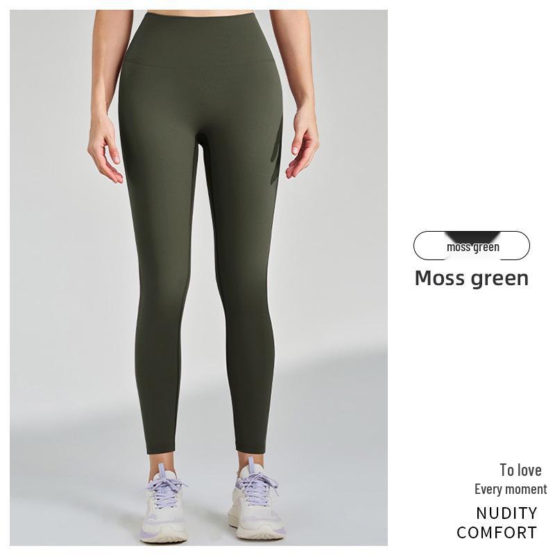 Lycra Brushed Nude Feel Slimming Yoga Pants - Women's Thickened Velvet High-End Pilates Fitness Trousers