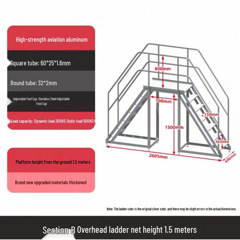 JINGGENG Mobile Industrial Crossover Platform Ladder
