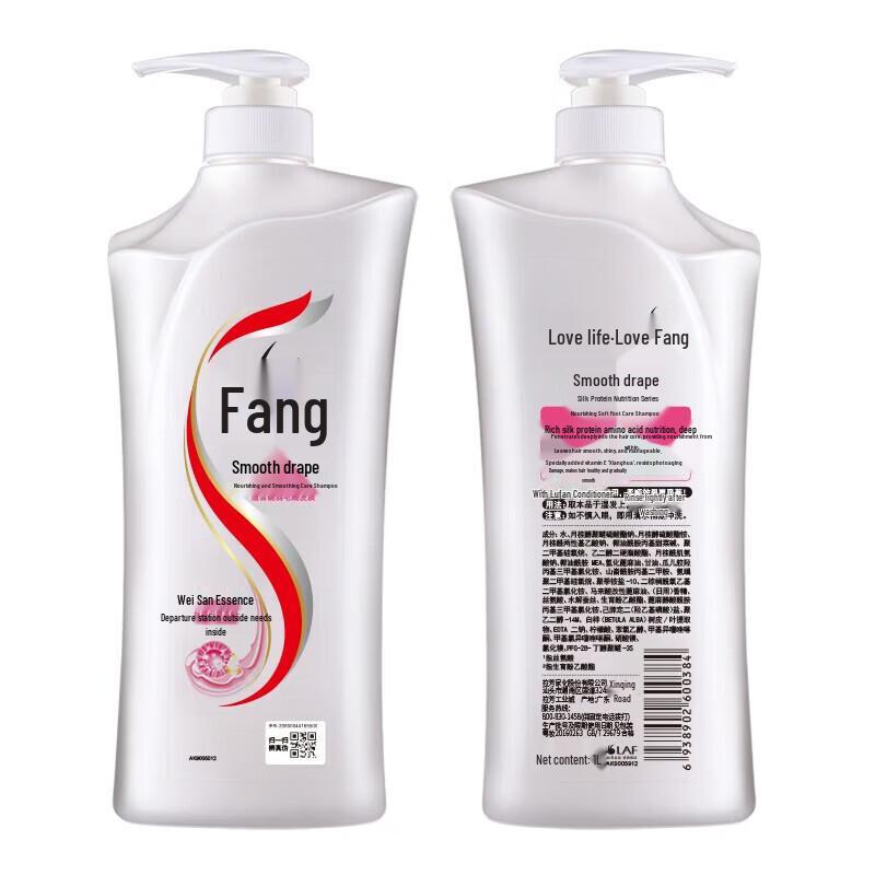 Lafang Smooth Care Anti-Dandruff & Oil Control Shampoo 1L