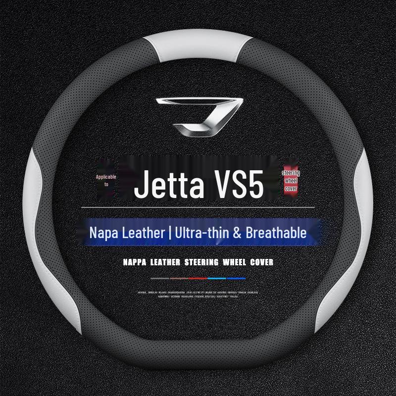 Jetta VS5 Steering Wheel Anti-Slip Grip Cover for 2019 FAW-Volkswagen Jetta VS3/VS5