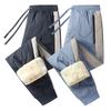 Autumn and Winter Fashion Trend Thickened Warm Lamb Fur Long Pants Men's Casual Loose Sports Windproof Plus Size Trousers