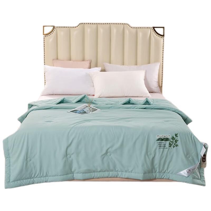 

Tangna Mugwort Anti-Mosquito Summer Quilt