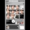 AHOF [RUN TO YOU] DIGIPACK Ver. / 3rd Mini Album + Free Gift