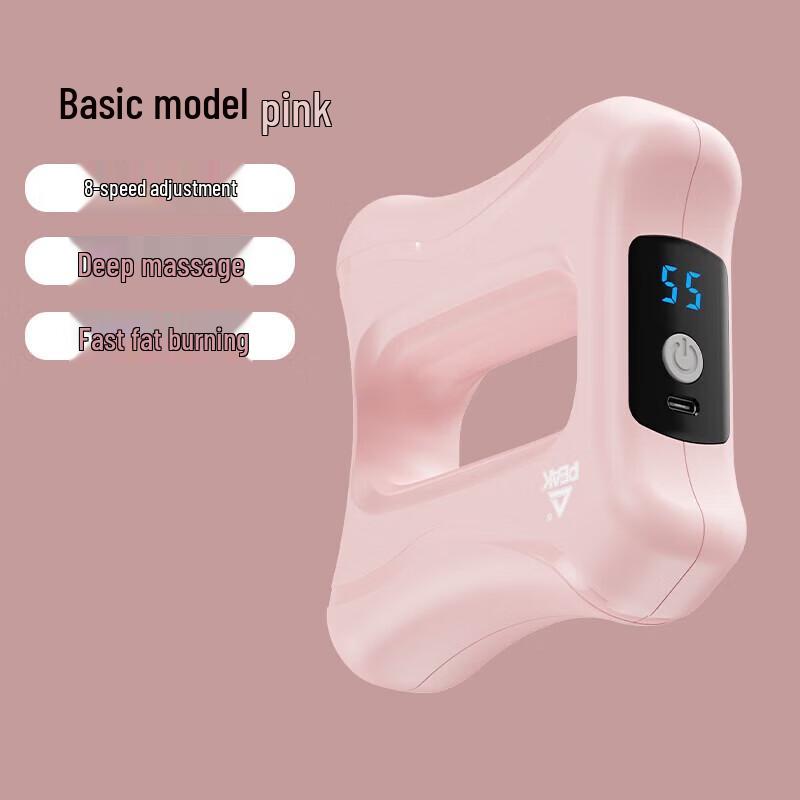 Peak Massage Gun YWF4215