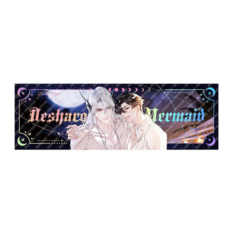 

Desharow Merman | Meng Ye Series Dream Night Series