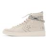 Midnight Studios x Pro Leather Mid