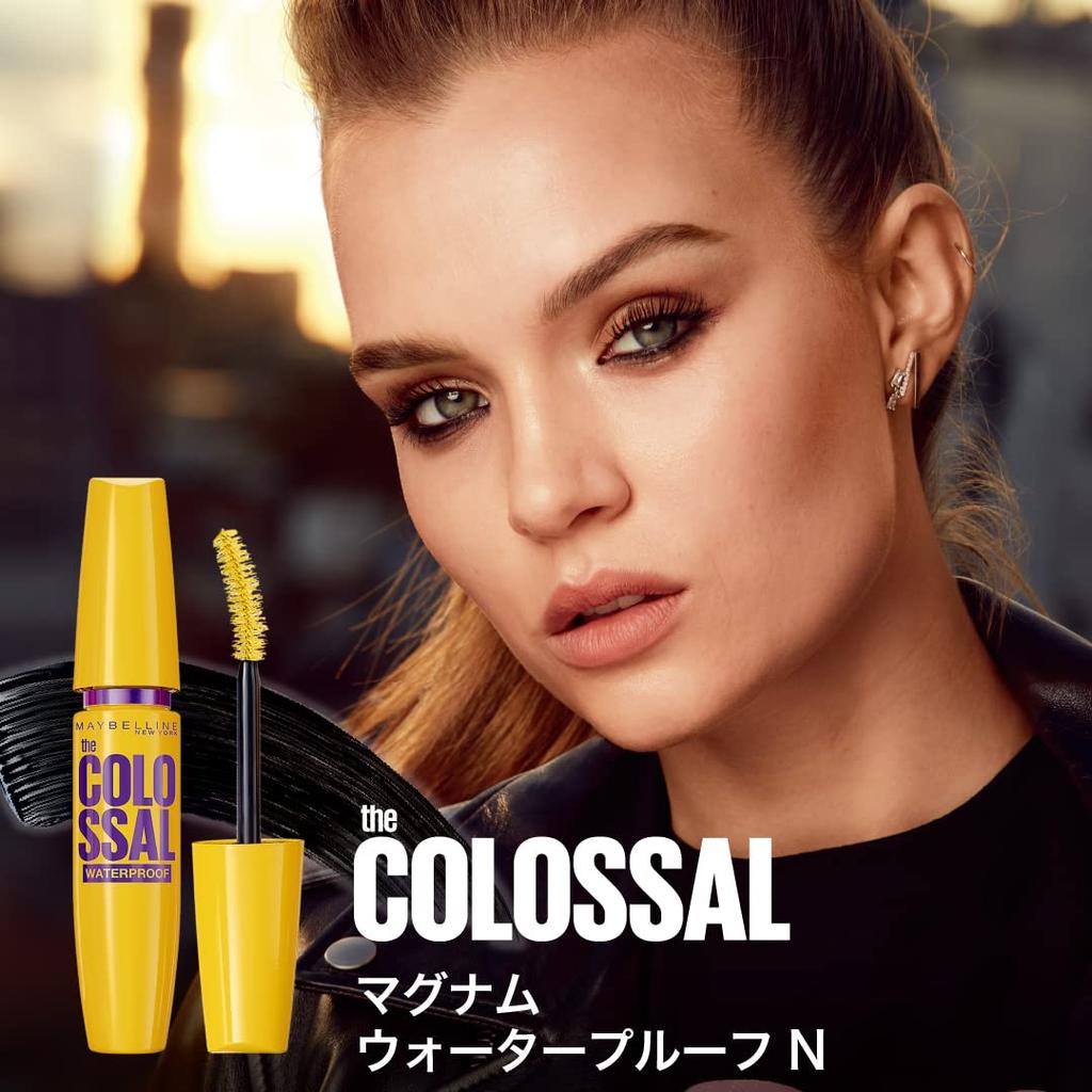 MAYBELLINE Mascara Volume Express Magnum WP N 01 Black Waterproof Volume.