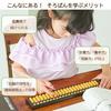 Unshudo Abacus Pack 23 Digits U-23E Soroban Pack #00 Navy