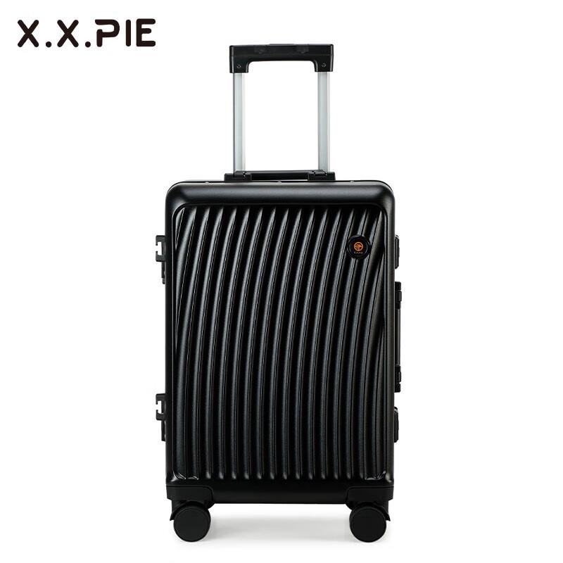 Multi-functional Aluminum Frame Spinner Luggage 24 inches