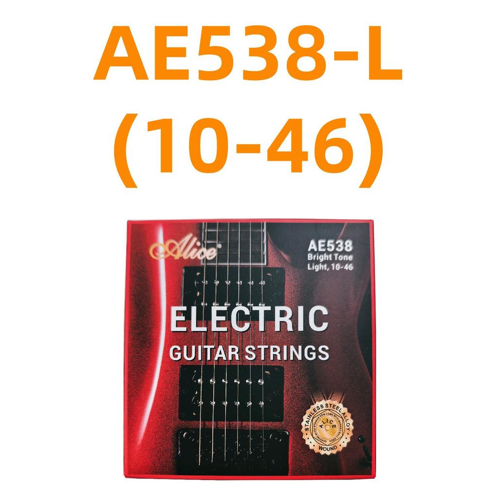 Alice AE538 Electric Guitar Strings Set: Complete Steel Wire Set with 1st and 2nd Strings