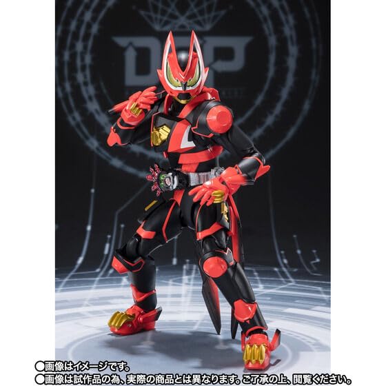 Kamen Rider Geets Laser Boost Form Boost Form Mark II [Bandai] S.H.Figuarts &