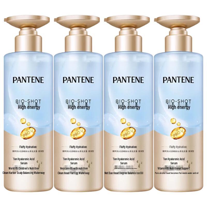 Pantene Deep Hydration Bubble Shampoo - Refreshing (4-Pack)