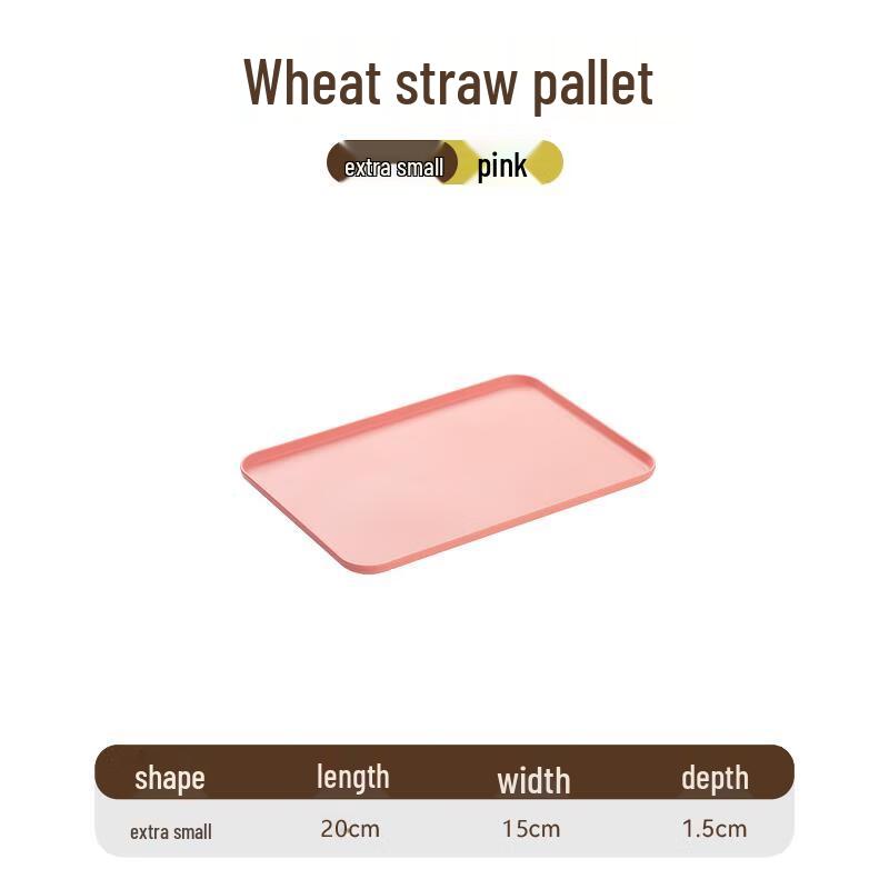 Rectangular Plastic Serving & Draining Tray