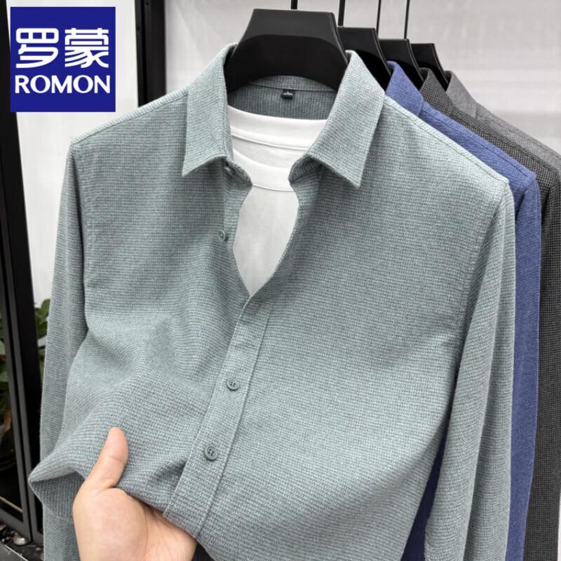 Romon Men s Thick Brushed Cotton Long-Sleeve Shirt M