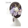 JZOON 7-5-3 Hair Accessories Set, Popular Japanese Kimono Hair Ornaments, Kanzashi for Kimono, Furisode, Hakama, Engagement, Graduation, Entrance