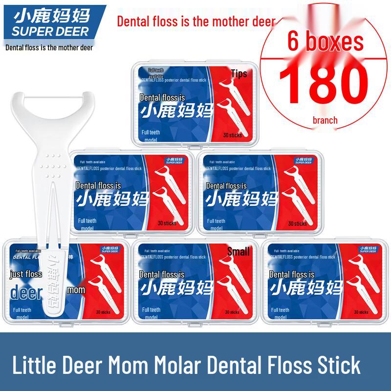 Deer Mum Dental Floss Picks