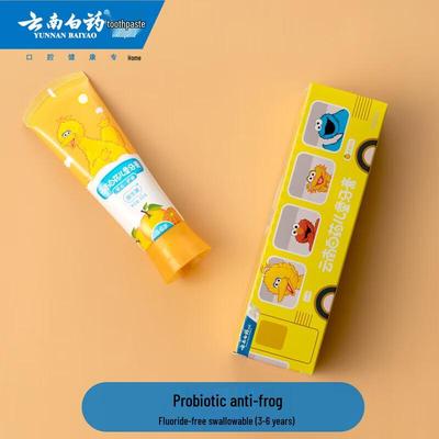 Tandvård – Barntandkräm