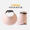 Big eaves vinyl sunscreen hat women's summer UV protection empty top hat riding beach straw shading sun hat
