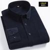 Toamnă/Iarnă New Bumbac velur, Plus Size Cămăși Casual Top pentru bărbați Solid
