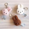 TON Miffy Tiny Teddy Schlüsselanhänger Ton Toys [BON TOYS] Zimt/Bon