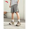 Men's Retro Knit Sports Shorts