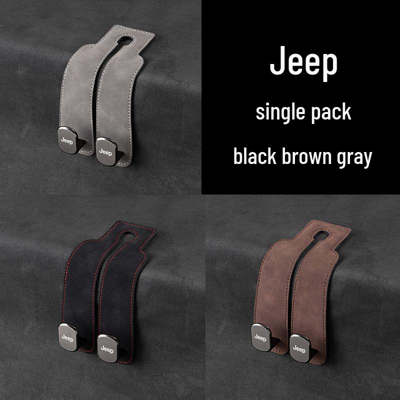 Zamszowe haczyki na telefon i do przechowywania na tylne siedzenie