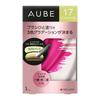 aube brush one-stroke shadow n 17 pistachio type