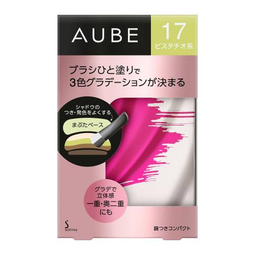 aube brush one-stroke shadow n 17 pistachio type