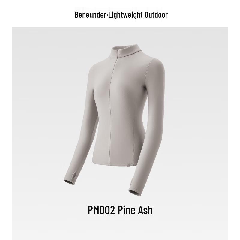 beneunder Women's Slim-Fit Half-Zip Fleece Base Layer
