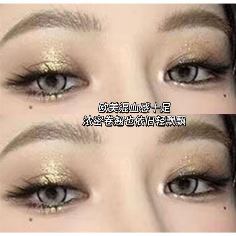 Epoch - Bezklejowe kępki sztucznych rzęs