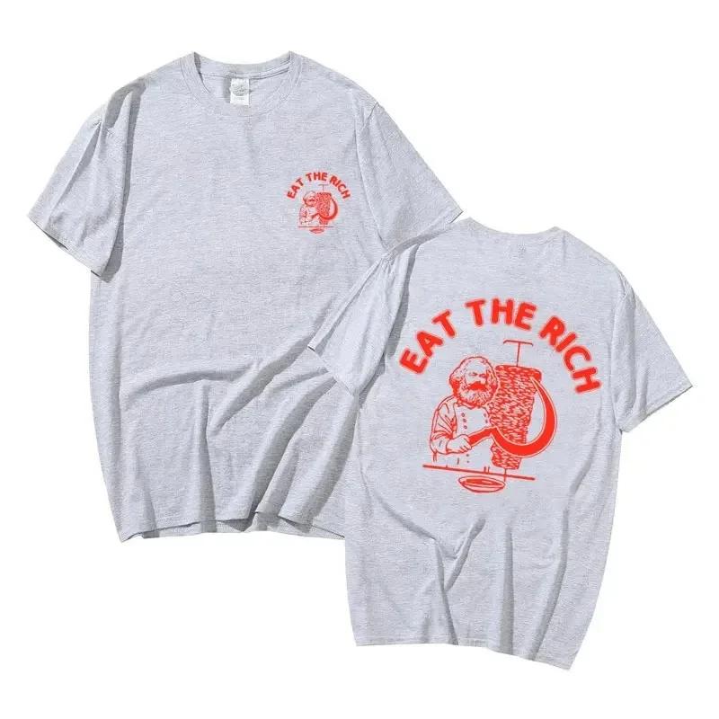 Eat The Rich Döner Kebab Karl Marx Sozialist Hasan Piker Doppelseitiger Druck T-Shirts Unisex Lässig Locker T-Shirt 2024