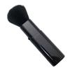 Shishida Seishindo Makeup Slide Face Made In Brush, Brush, Japan, Black, MK-370BK