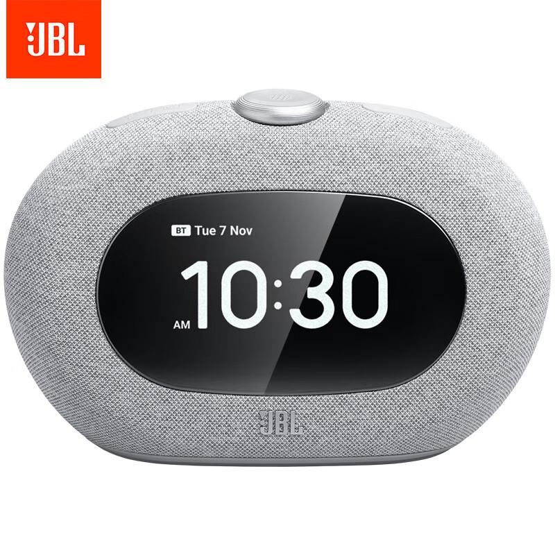 

JBL Horizon 3 Bluetooth Alarm Clock Speaker