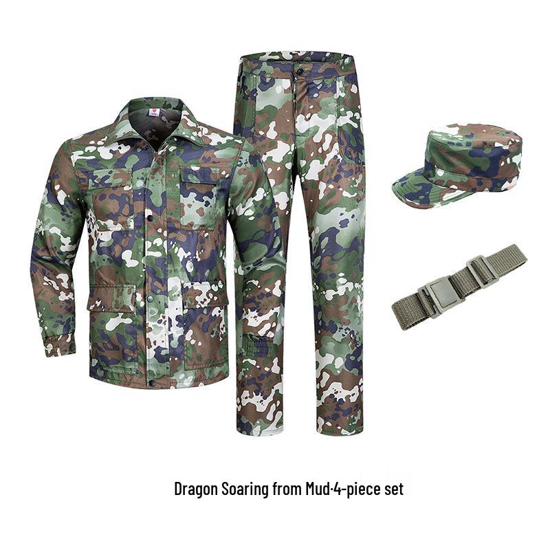 Tuta Mimetica Cema Kids: Uniforme da Addestramento Militare per Camp Estivo Invernale all'Aperto per Ragazzi Studenti Scolastici 110